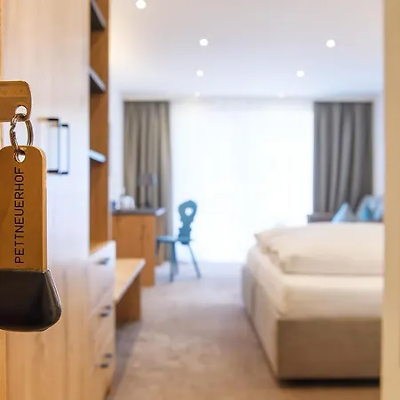 佩特恩努尔霍夫酒店