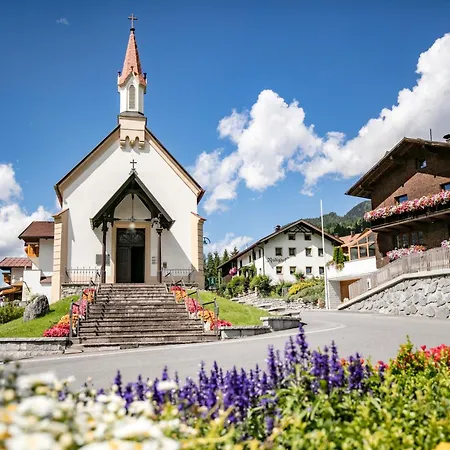 Отель Pettneuerhof 3*